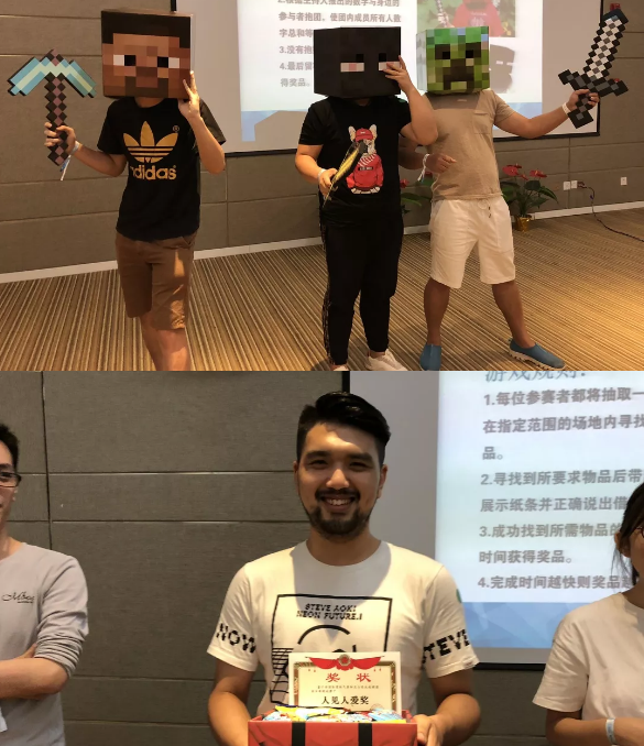 “倾听、交流、分享”2018尊龙凯时学院夏季校友会(图12)