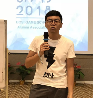 “倾听、交流、分享”2018尊龙凯时学院夏季校友会(图16)