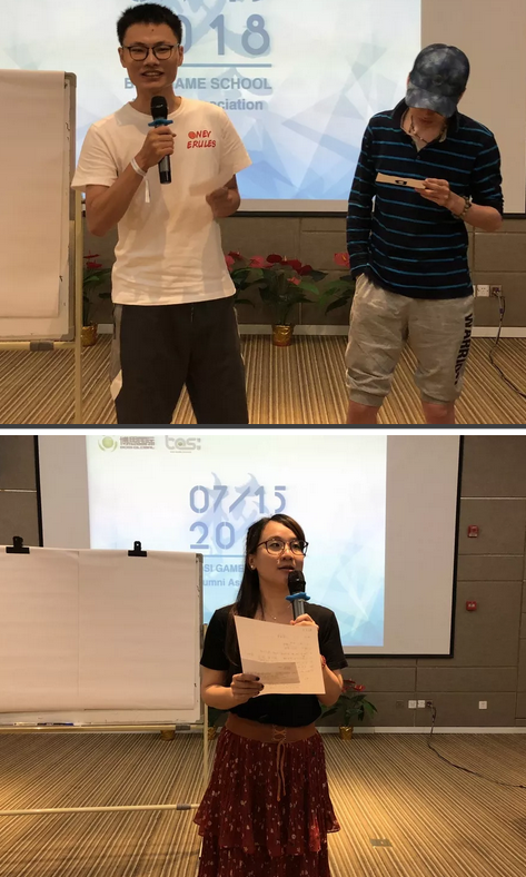 “倾听、交流、分享”2018尊龙凯时学院夏季校友会(图17)